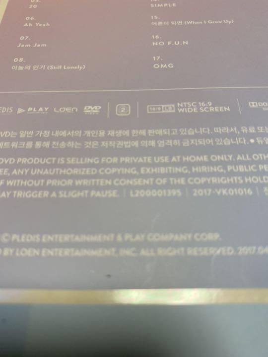 [USED] 2016 'LIKE SEVENTEEN Shining Diamond