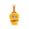 Sixteen Personalities Plush Keychain With Soft Pp Cotton For Bookbag And Car Decor