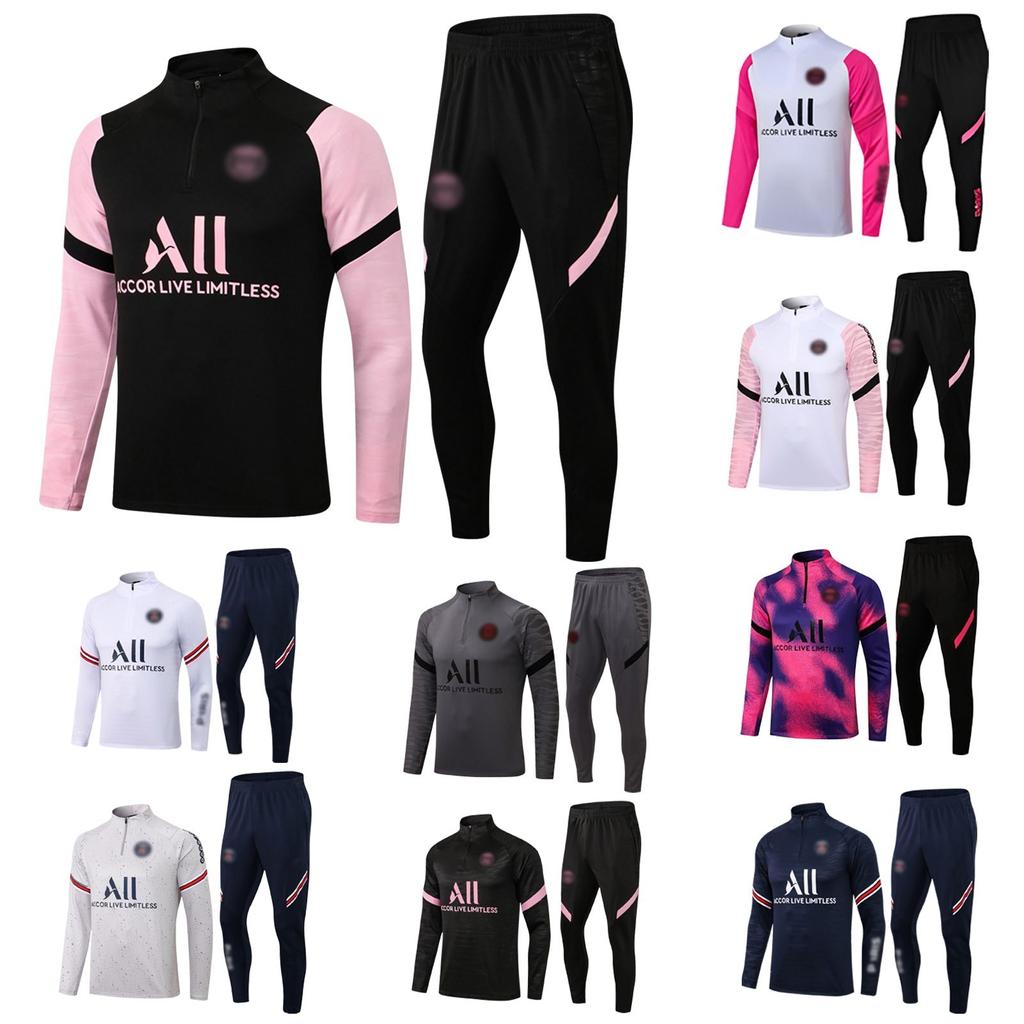 22/23 Saint-Germain Domácí Fotbalový Tréninkový Set Nová Dospělá Velikost