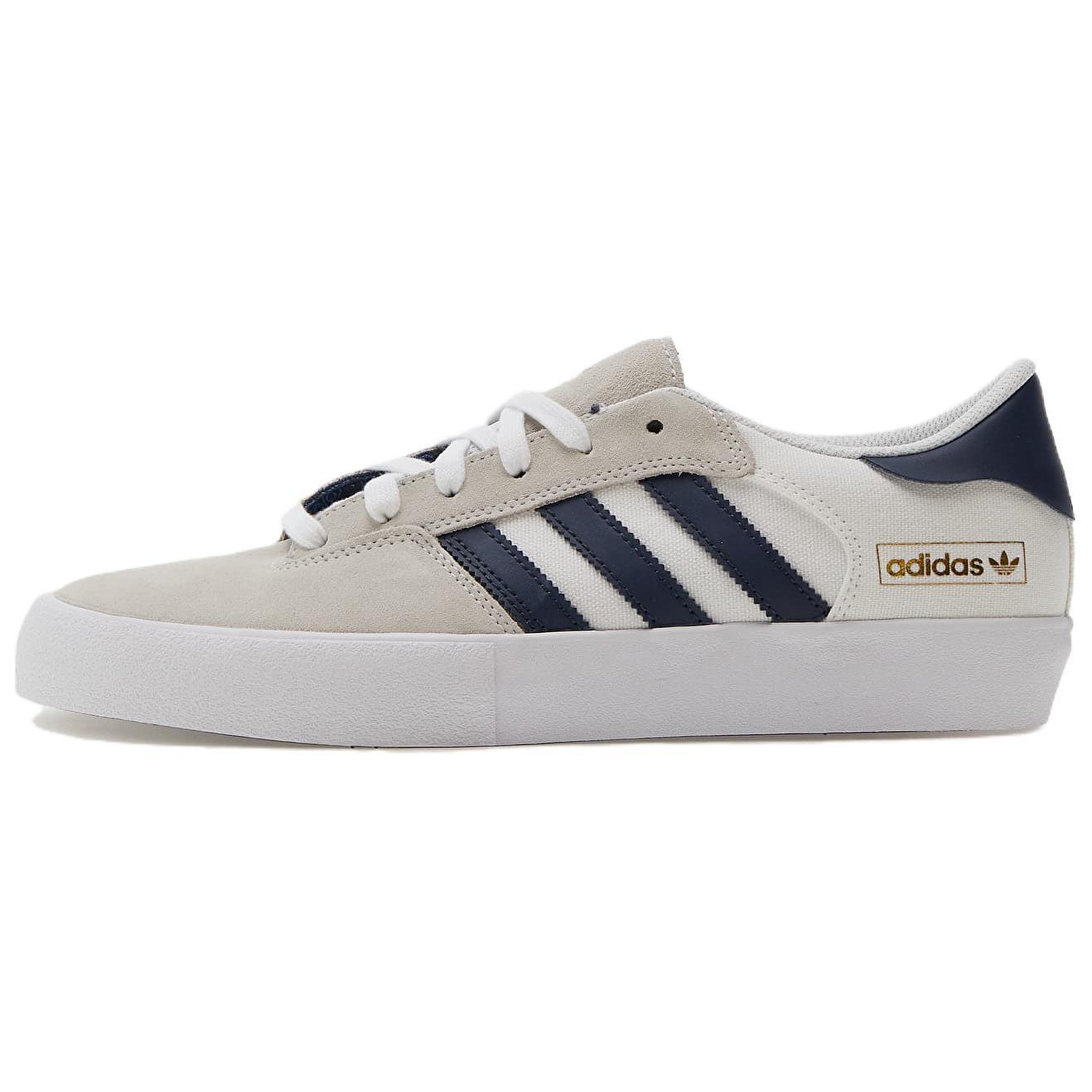 adidas Matchbreak Super White Shadow Navy Gum Men s GY6925 EU 36