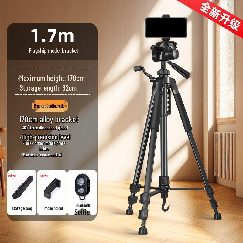 Phone & Camera Tripod Stand with Fill Light and Stabilizer for Live Streaming & Outdoor Videos