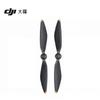 DJI Mavic 4 Pro & RC Pro 2 Drone Accessories (CN version)