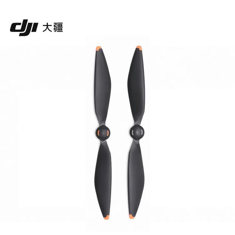 

DJI Mavic 4 Pro & RC Pro 2 Drone Accessories (CN version)