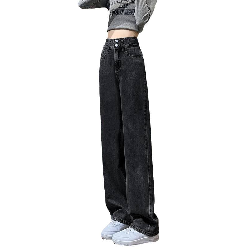 2024 Women's Black & Gray High-Waisted Wide-Leg Petite Jeans: Spring-Autumn Versatile Loose Straight-Leg Pants