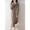 Women's Cashmere Dress Qinghe Cashmere 30% Cashmere 70% Wool Autumn and Winter Cashmere Skirt Soft and Warm