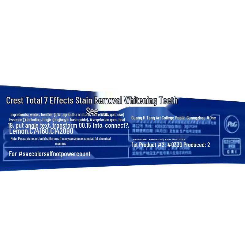 Crest All-in-One 7 Effects Whitening Toothpaste