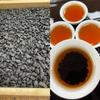 Yunnan Menghai Ripe Pu'er Broken Silver Tea Wholesale Tea Fossil Loose Leaf Ripe Pu'er