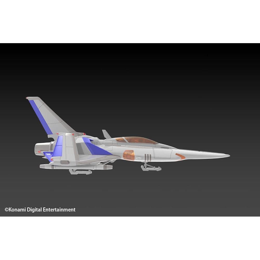 PM Office A Gradius II Big Viper Ver. 1/144 Scale Model Kit Approximately 150mm Color-Coded Plastic Model