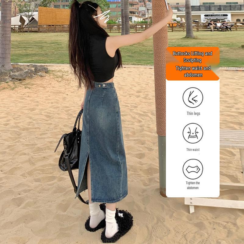 High-Waisted Slit Denim A-Line Skirt - Spring/Autumn Retro Long Skirt