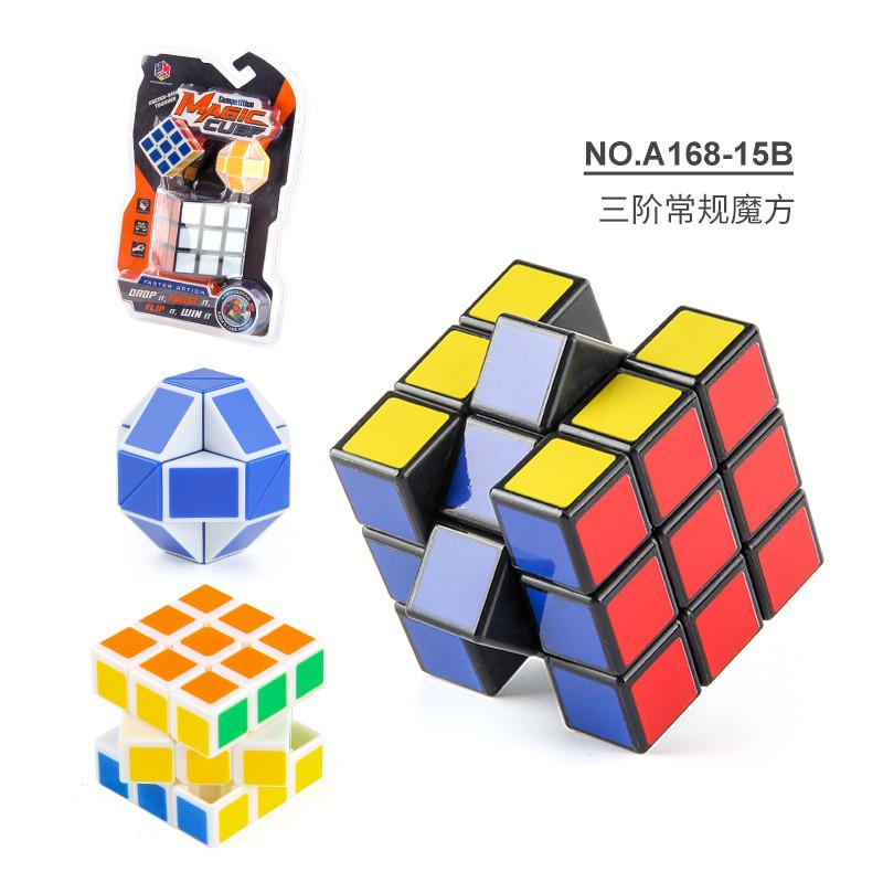 A16815 Educational 3x3 Rubik's Cube Toy For Kids With Colorful Design And Durable Abs Material