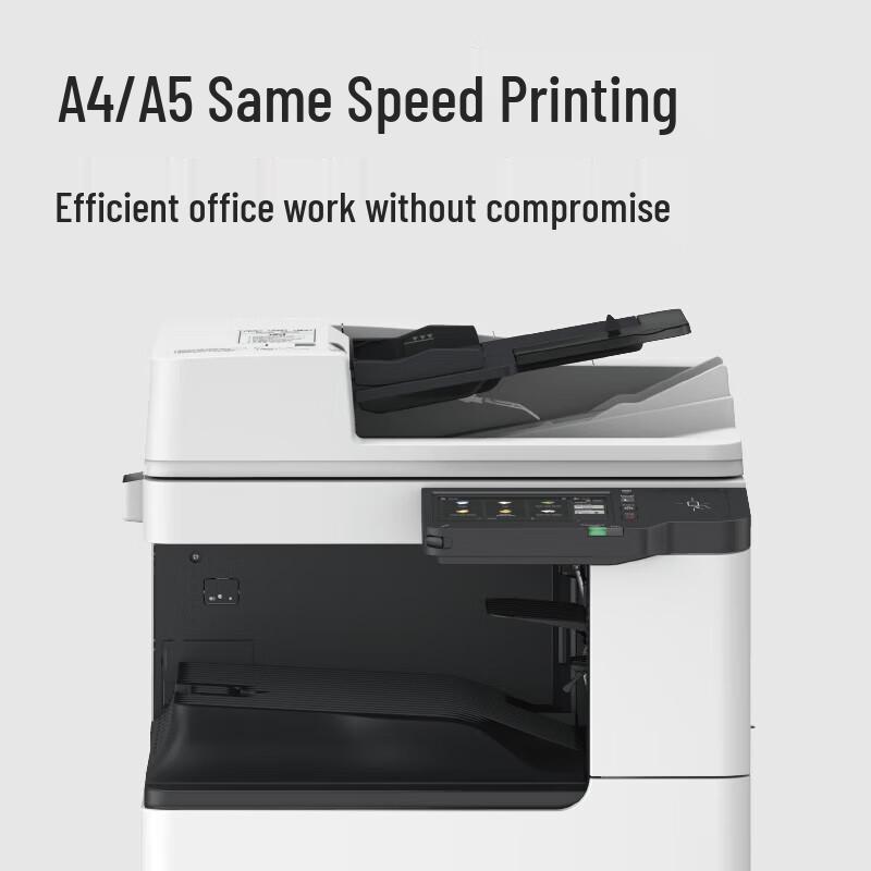 Deli M255R A3 Monochrome Multifunction Laser Printer CN plug (adapter included)