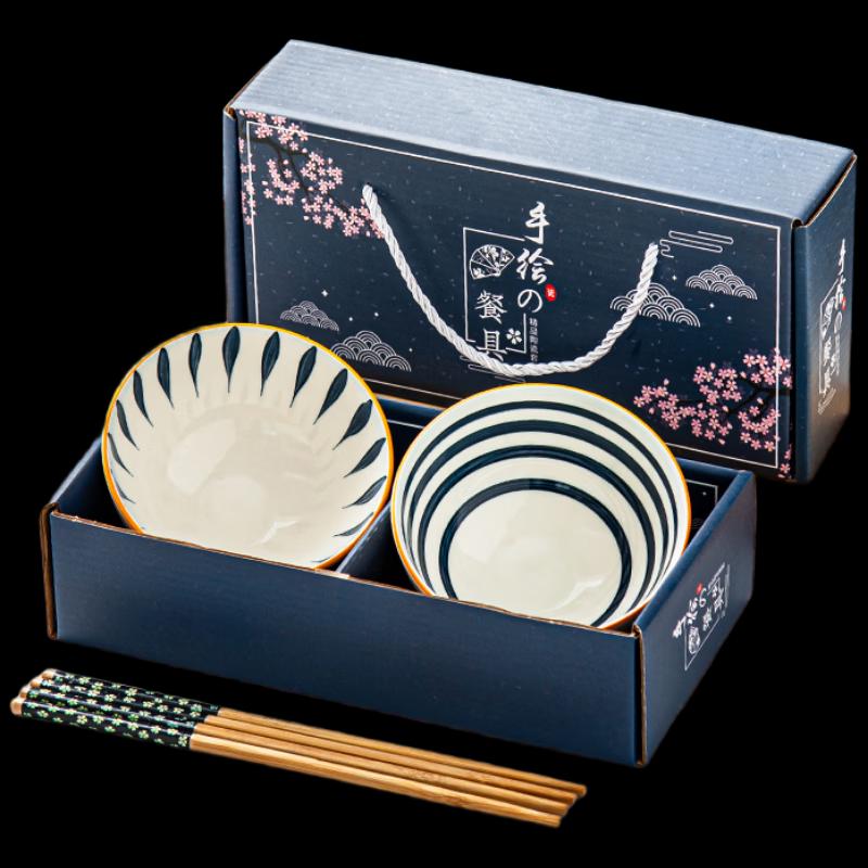 Green Jade Ceramic Tableware Gift Set