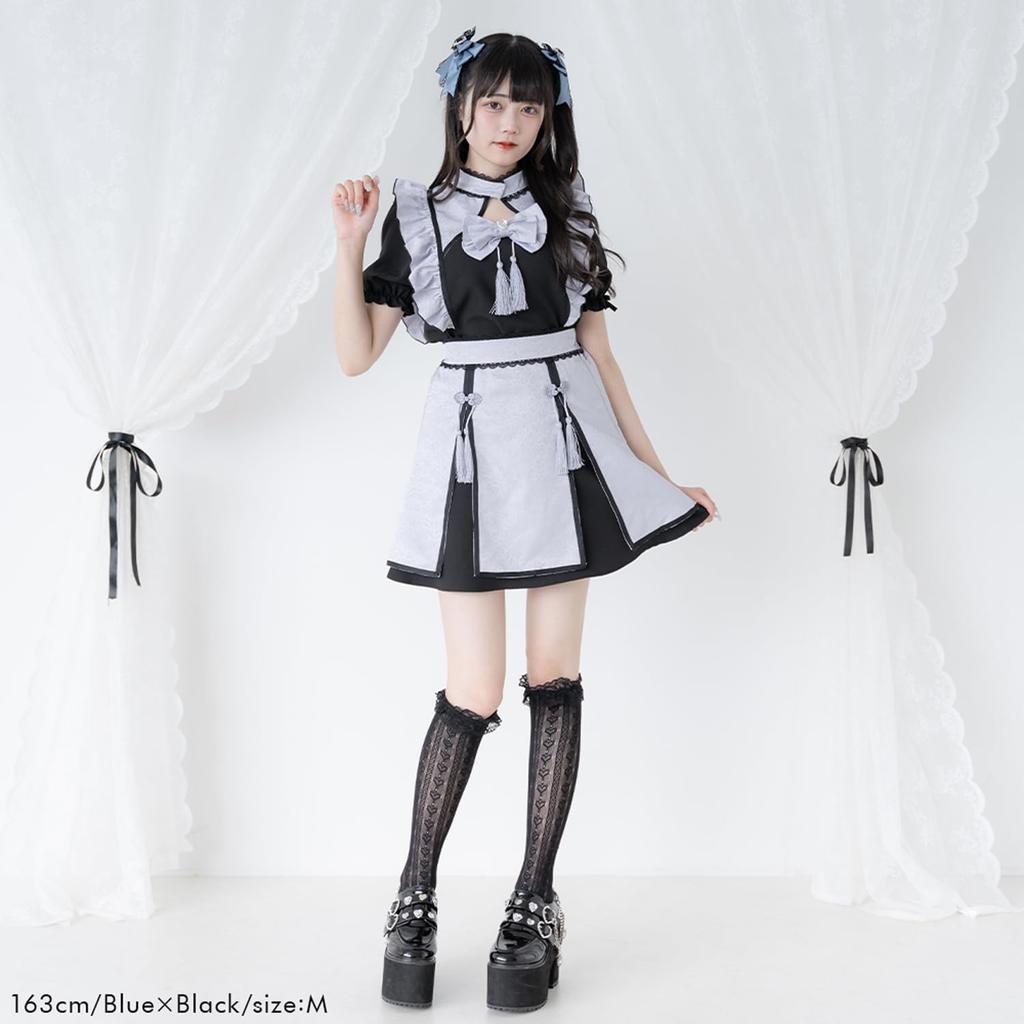 Liebe Meine Liebe Chinesischer Linien-Schlitz Rosa und Landmine Yumetenbo Damenrock, 534752, Weiß, Massenproduktion, Stil,