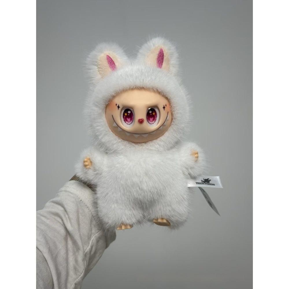 Get Rich Strawberry Eye Vinyl Tide Play Plush Toy Heart Maca