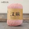 50g Summer New Product Hand-woven Hemp Hollow Thread Hollow Lace Medium Thick Linen DIY Knitting Hat Sun Hat Wool Ball Yarn