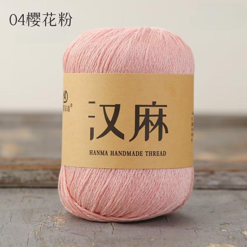 50g Summer New Product Hand-woven Hemp Hollow Thread Hollow Lace Medium Thick Linen DIY Knitting Hat Sun Hat Wool Ball Yarn