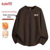 Baleno Men's Thermal De-Velvet Long Sleeve Undershirt