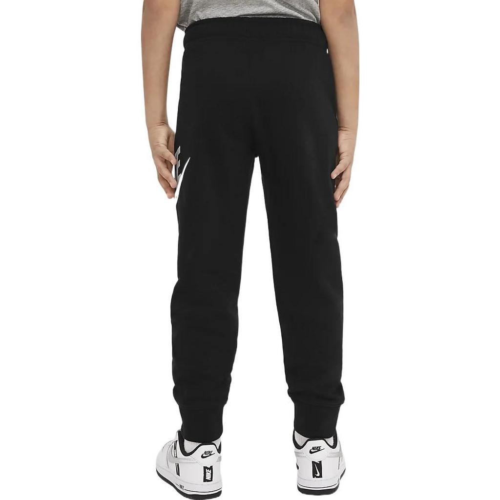 Kids' Nike Knitted Sweatpants Black DB6994-011