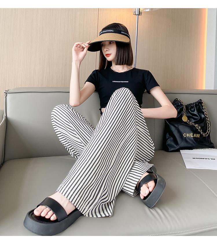 2024 Autumn Women's Striped Wide-Leg Casual Pants - Slimming Floor-Length Trousers