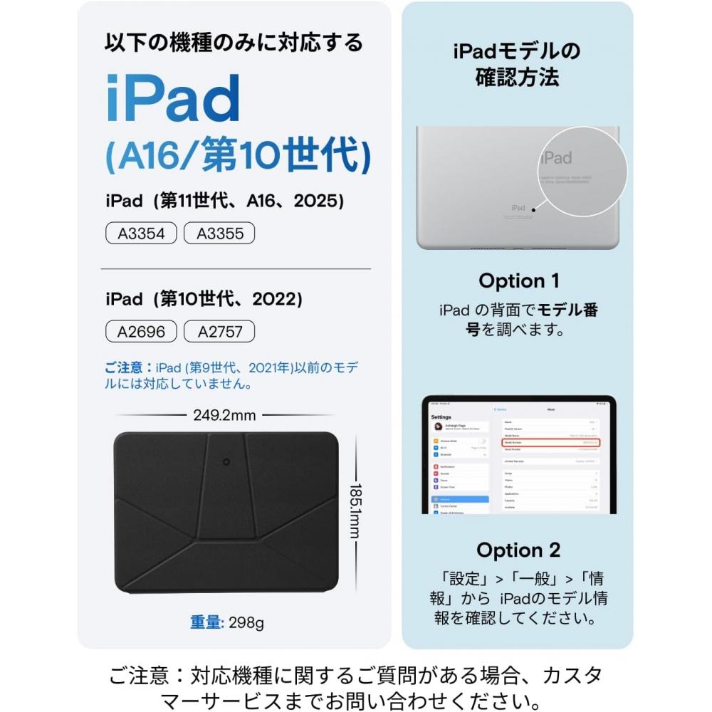 Moft Dynamic Folio Case For Ipad 11th Gen A16 2025 Ipad 10th Gen 2022 10.