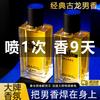Azure Men's Cologne