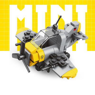 Spring Powered Compact Size High-Standard Building-Set First-Class Assembly-Bricks Premium-Quality Combat Premium-Quality Aircraft Armored