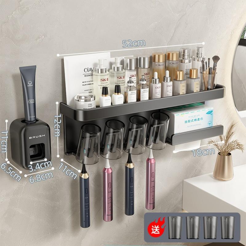 Toothbrush rack No punching, bathroom, toiletries, cup supplies, brushing cup storage, wall-mounted electric toothbrush holder