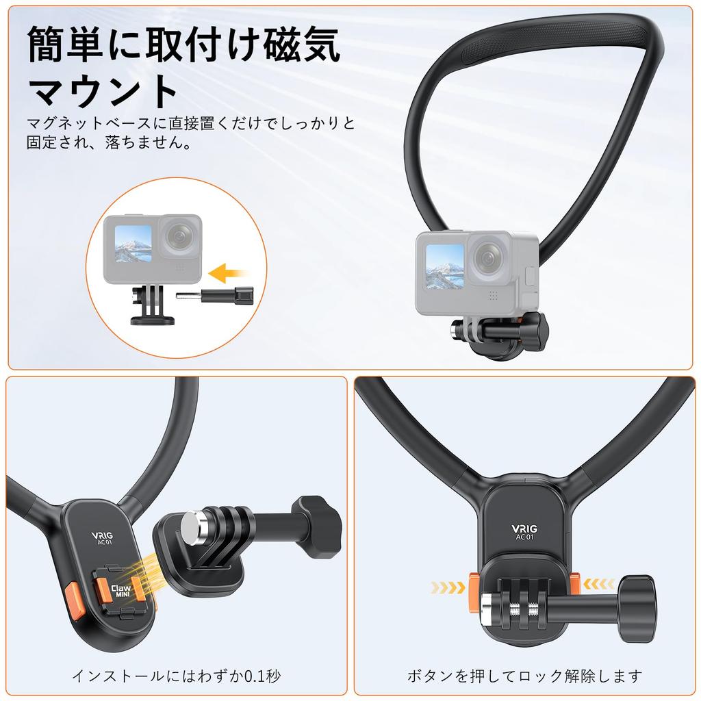 VRIG Necklace Neck Mount for Accessories for Magnetic Suction Fishing Neck Lock For Compatible with Osmo Action 5 Osmo Pocket AKASO Brave Hero