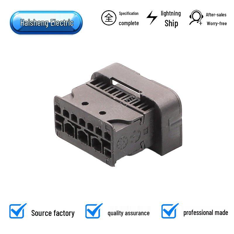 1-1452335-9 Compatible Headlight/Car Door Computer Board Plug 6931864, Domestic 1-1452337-1