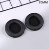 1pair 70mm black