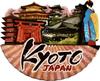 Japanese Epoxy Wood Refrigerator Magnets - Cute Cartoon Cultural Souvenirs, Soft Magnetic
