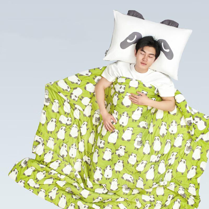 

Aimeijia Marshmallow Nude Sleep Fiber Quilt