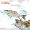 Realistic 3D Multi-Jointed Soft Plastic Brown Fish Scale Lure with Silk Tail for Sea Fishing