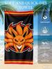 Naruto Beach Towel, Anime Fan Favorite Character Print Quick-Dry Towel for Beach, Pool, Vacation and Anime Enthusiasts