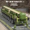 IN STOCK 90067 MOC Creative RC Military Missile Car Building Blocks Bricks Assembling Model Children's Toys Birthday Gift Set