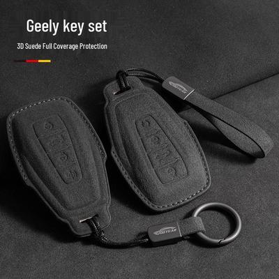 Dreifarbige einfache Schlüsseletui für Geely Emgrand, Xingrui, Xingyue L, Binrui Cool, Boyue, Bin Yue und GS.