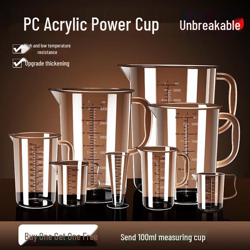 ZISIZ Commercial PC Acrylic Measuring Cup