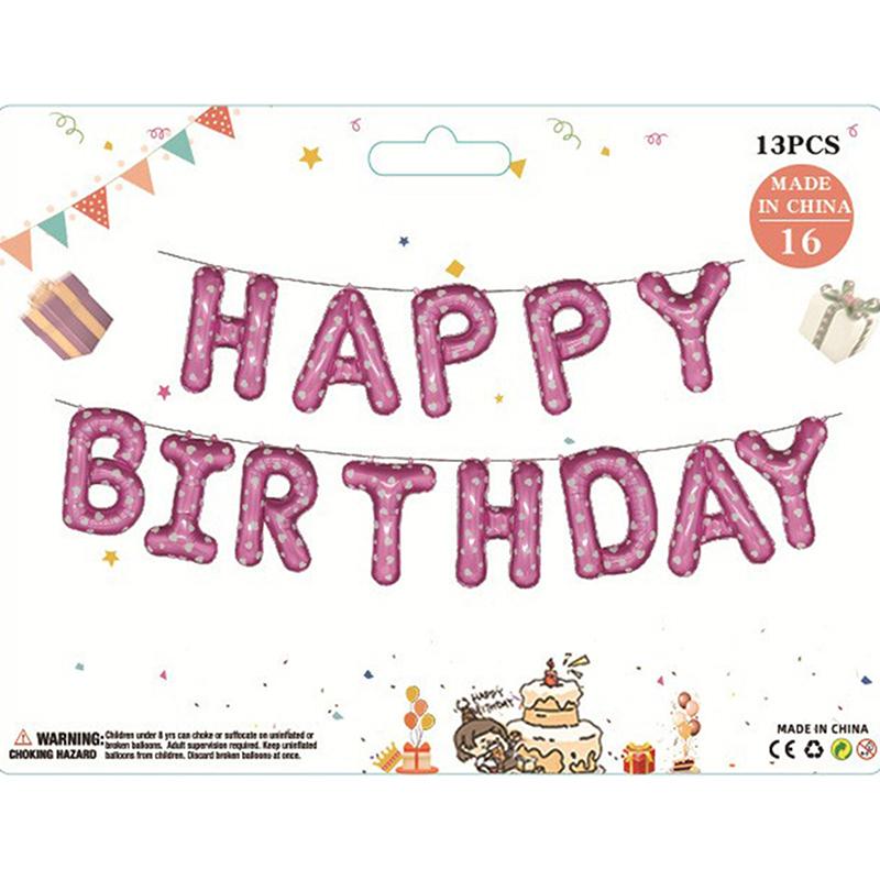 

13 шт./набор 16 дюймов воздушный шар с буквами С Днем рождения , украшение для вечеринки по случаю дня рождения, воздушный шар из алюминиевой пленки