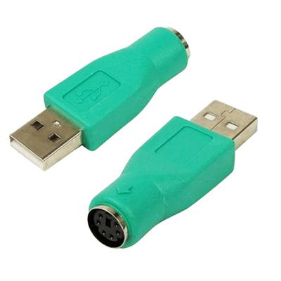 USB-Stecker auf PS/2-Buchse, Konverter-Adapter für PC, Computer, Tastatur, Maus