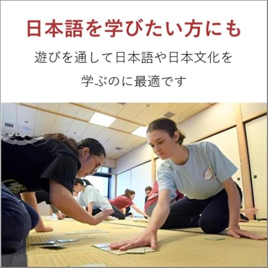 A La Karuta Japanese Language Education Karuta with Voiced Consonants and Onomatopoeia Karuta