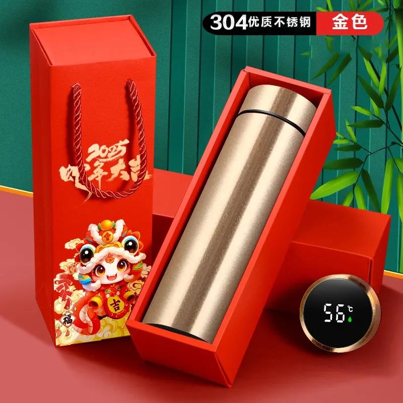 Year of The Snake Thermos Cup Spring Festival New Year Gift Set Water Cup Teacup Gift