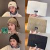 Winter Warm Hat Women's Cold Hat Rafa Hat Knitted Wool Hat Bag Hat Stacking Hat