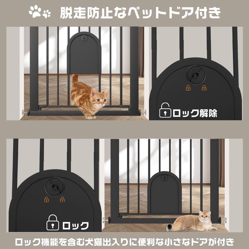 DEARBB Baby Gate with Pet Pet Gate Height Cat Dog Cat Escape Prevention Cat Can Pass Above Cat Baby Tension Double Baby Baby Kitchen Door, 76cm, Gate,
