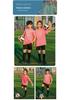 Kids' Summer Soccer Training Set - Boys & Girls Team Uniform
