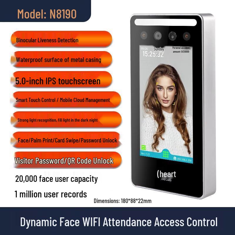 

ZUCON Face Recognition Access Control System for Glass Doors CN plug (adapter included)