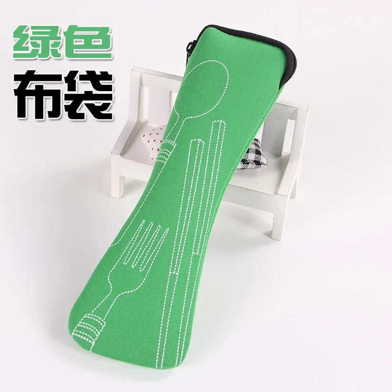 Portable Tableware Bag Cutlery Bag Dinner Set Travel Packaging Storage Box Dinnerware Picnic Fork Spoon Bag Without Dinnerware