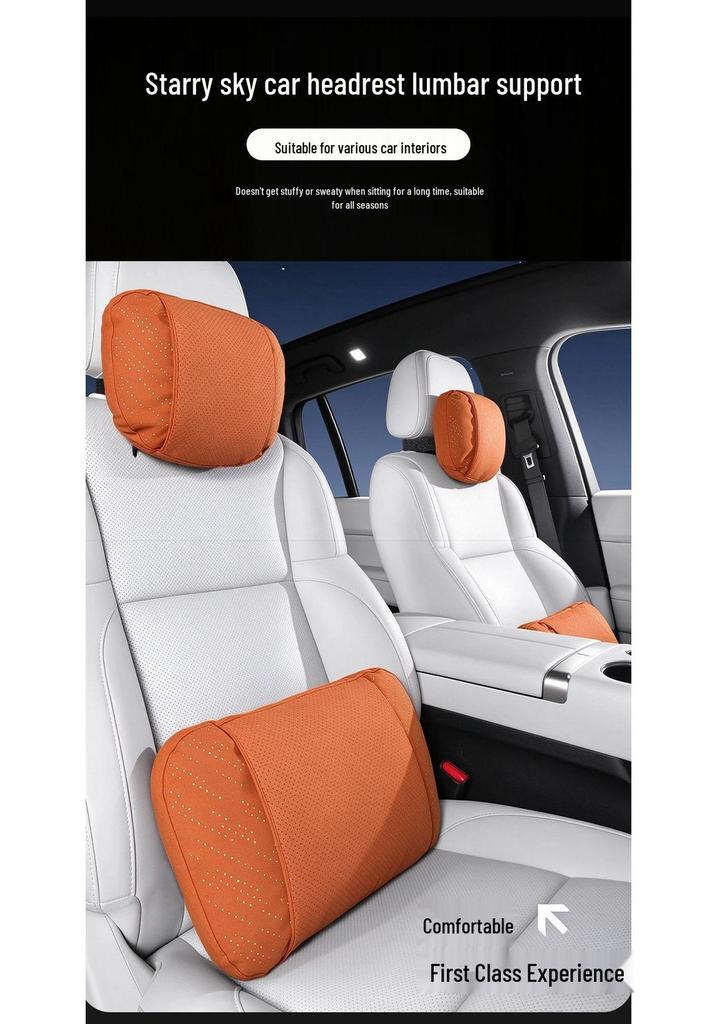Starry Sky Car Neck and Lumbar Support Set for All Seasons