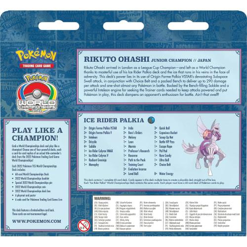 Pokemon TCG Rikotu Ohashi 2022 World Championships Deck