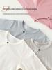 Baby Pure Cotton Long Sleeve Air Conditioning Pajamas - Soft, Skin-Friendly, Breathable, Four Seasons Bodysuit