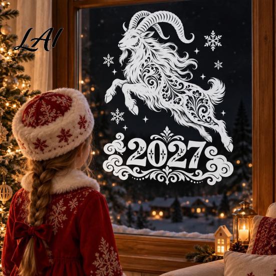 No Glue Holiday Window Art 2027 Goat Static Glass Sticker Removable PVC Clings for Russian New Electrostatic Adhesion Decor Year Decoration Reusable